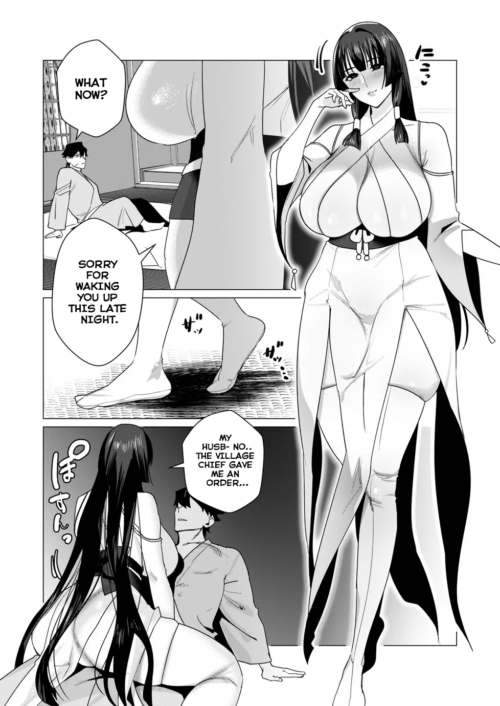 Yuusha-sama wa Houshuu ni Hitozuma o Gokibou desu Vol. 2 Chapter 1 - page 65
