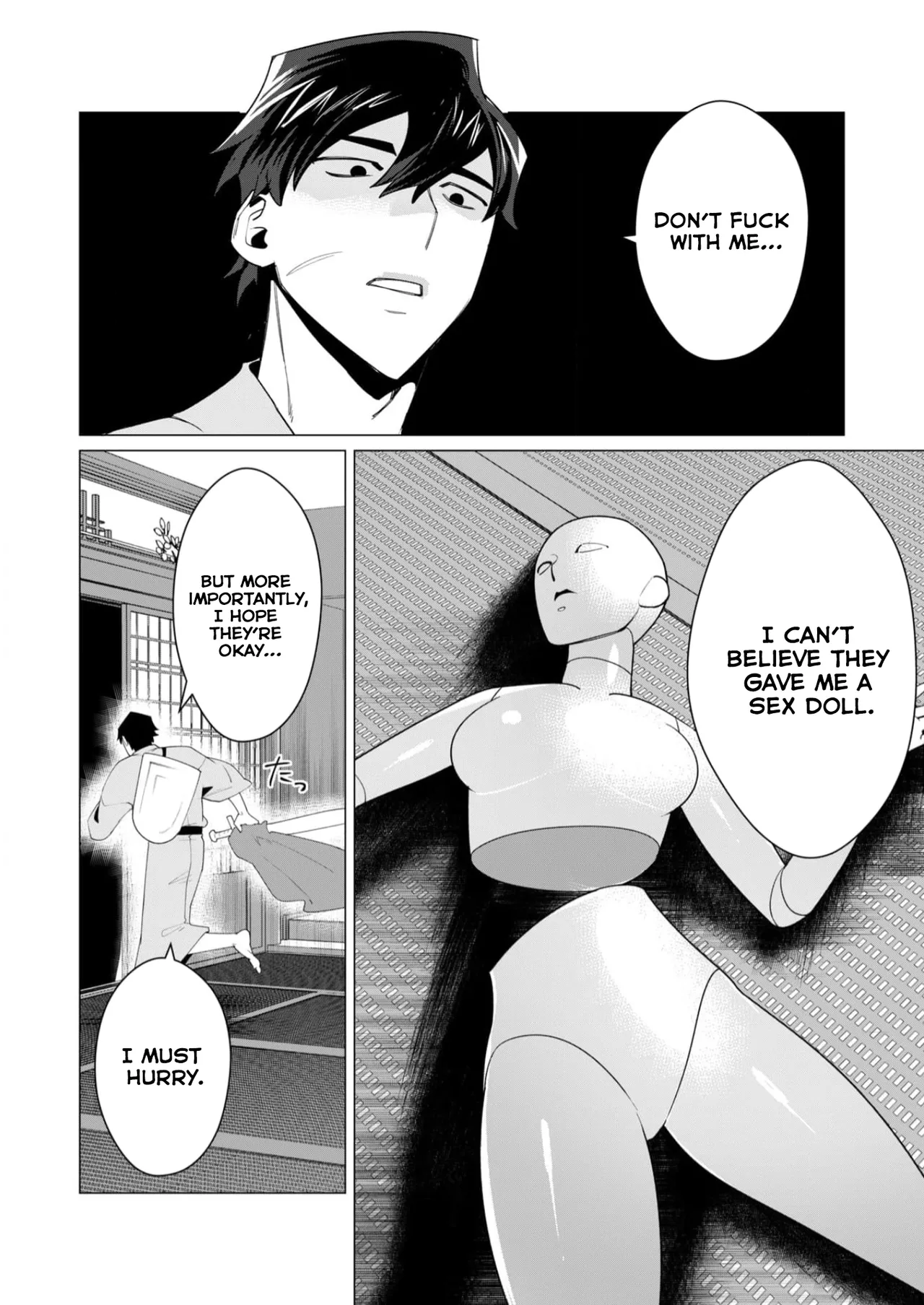 Yuusha-sama wa Houshuu ni Hitozuma o Gokibou desu Vol. 2 Chapter 1 - page 75