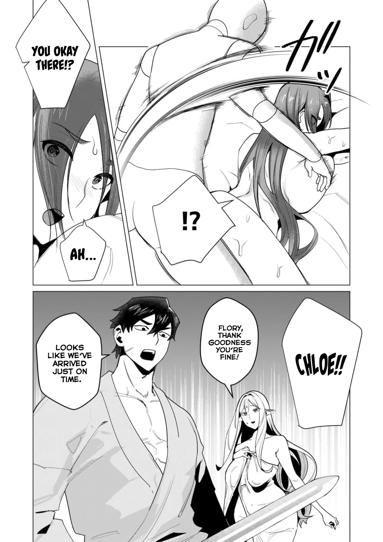 Yuusha-sama wa Houshuu ni Hitozuma o Gokibou desu Vol. 2 Chapter 1 - page 77