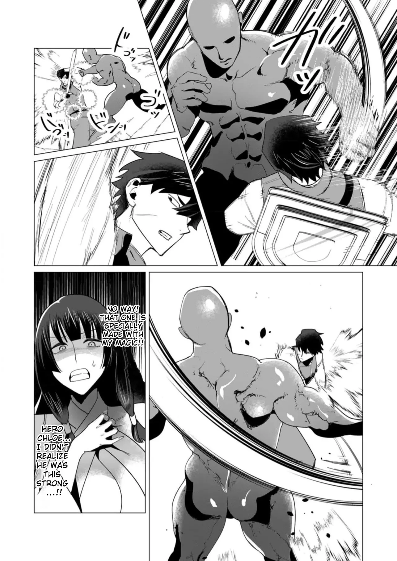 Yuusha-sama wa Houshuu ni Hitozuma o Gokibou desu Vol. 2 Chapter 1 - page 91