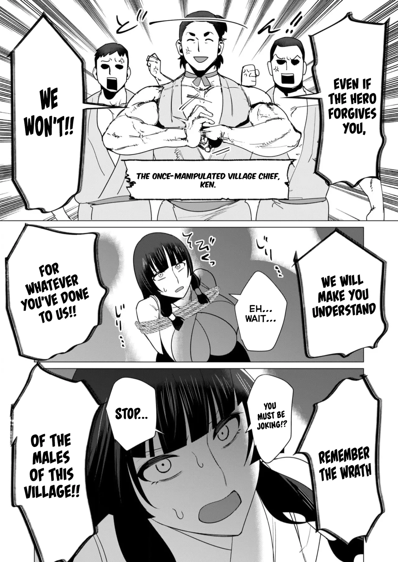 Yuusha-sama wa Houshuu ni Hitozuma o Gokibou desu Vol. 2 Chapter 1 - page 98