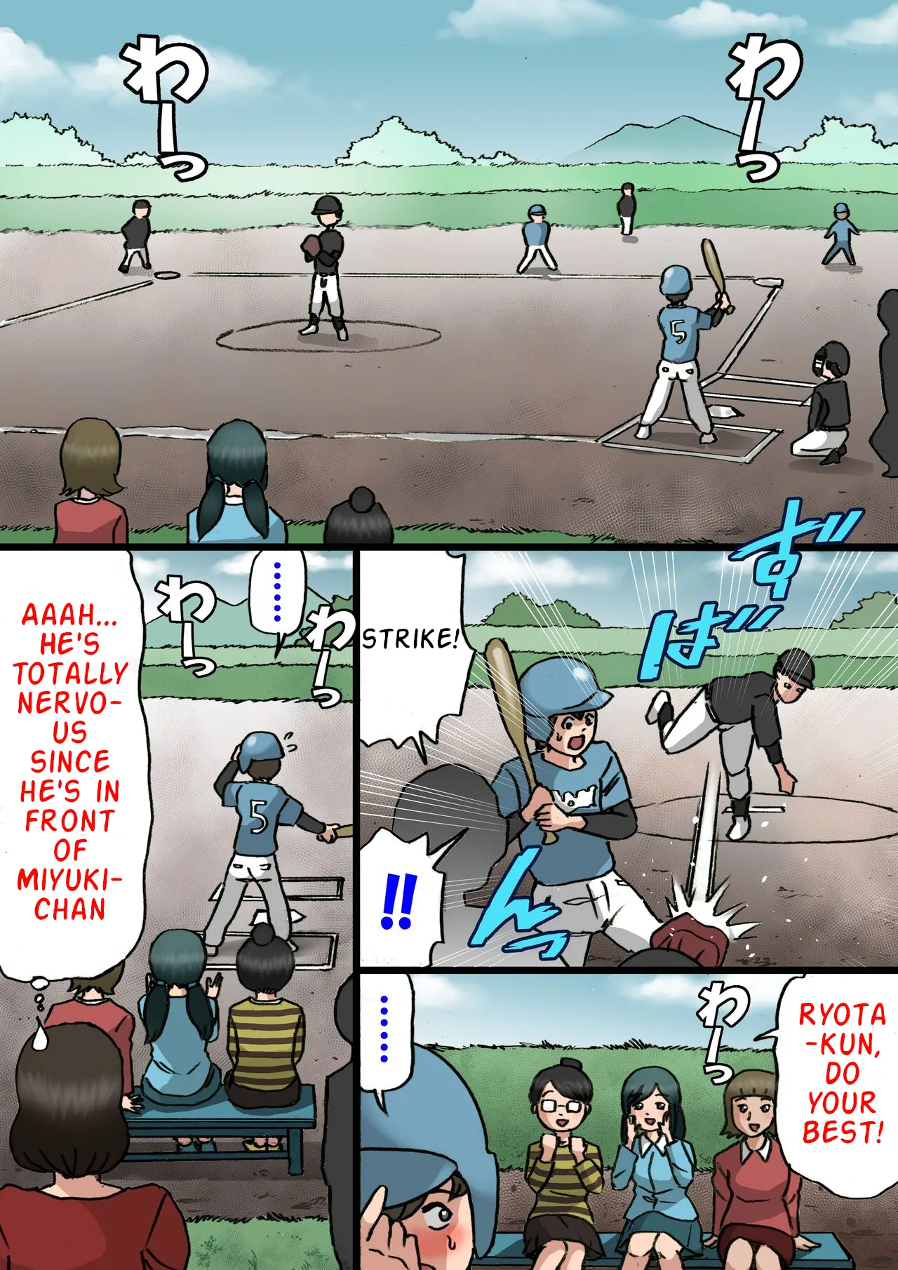 Mother wants to cure her son's spoiled behavior Chapter 1 - page 14