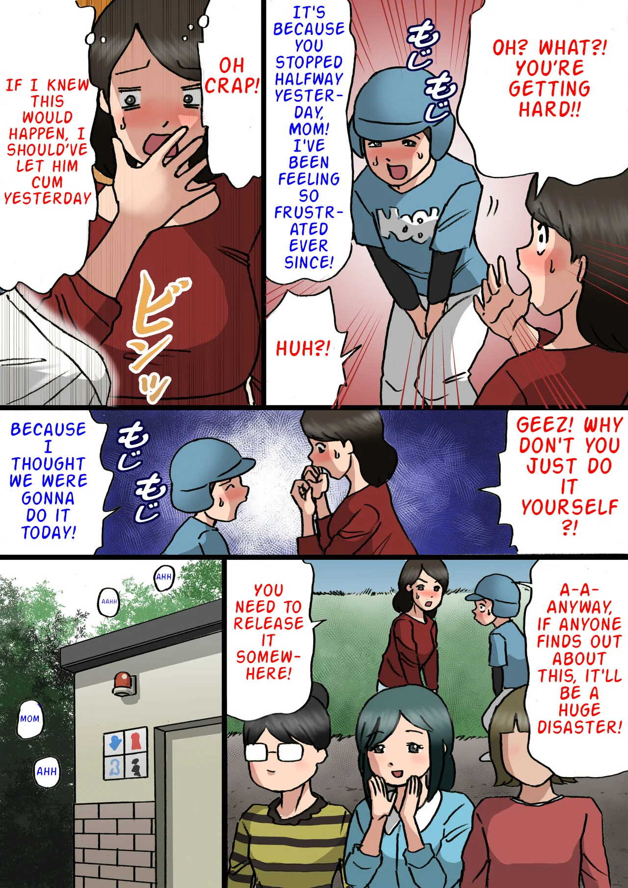 Mother wants to cure her son's spoiled behavior Chapter 1 - page 16