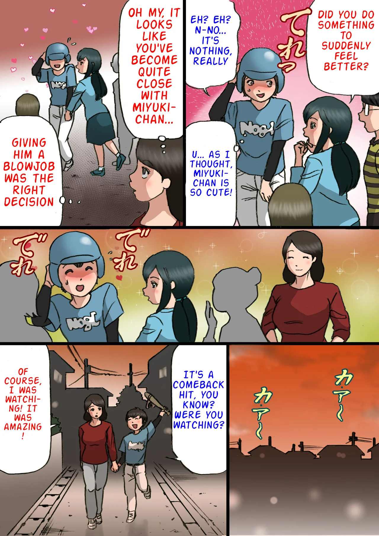 Mother wants to cure her son's spoiled behavior Chapter 1 - page 20