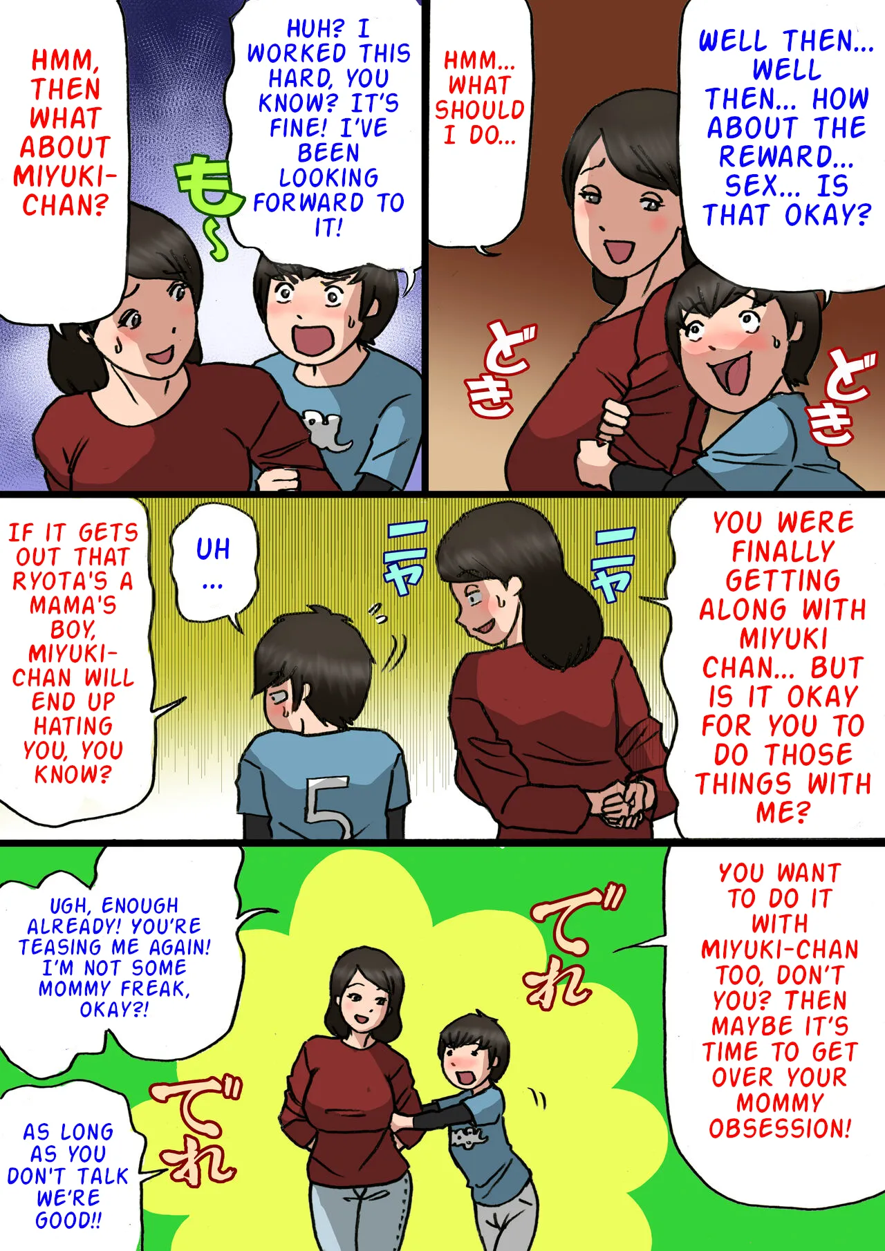 Mother wants to cure her son's spoiled behavior Chapter 1 - page 21