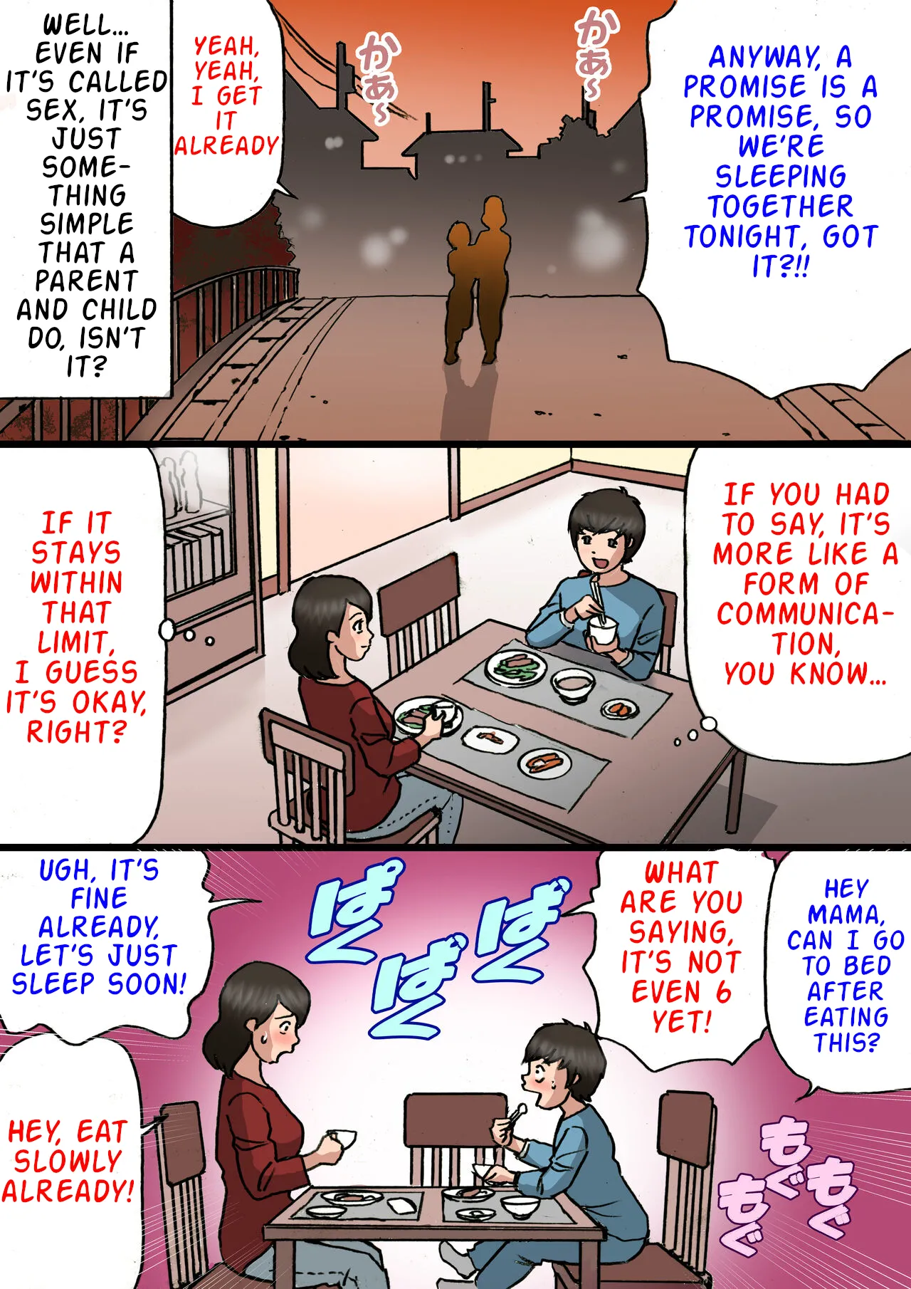 Mother wants to cure her son's spoiled behavior Chapter 1 - page 22