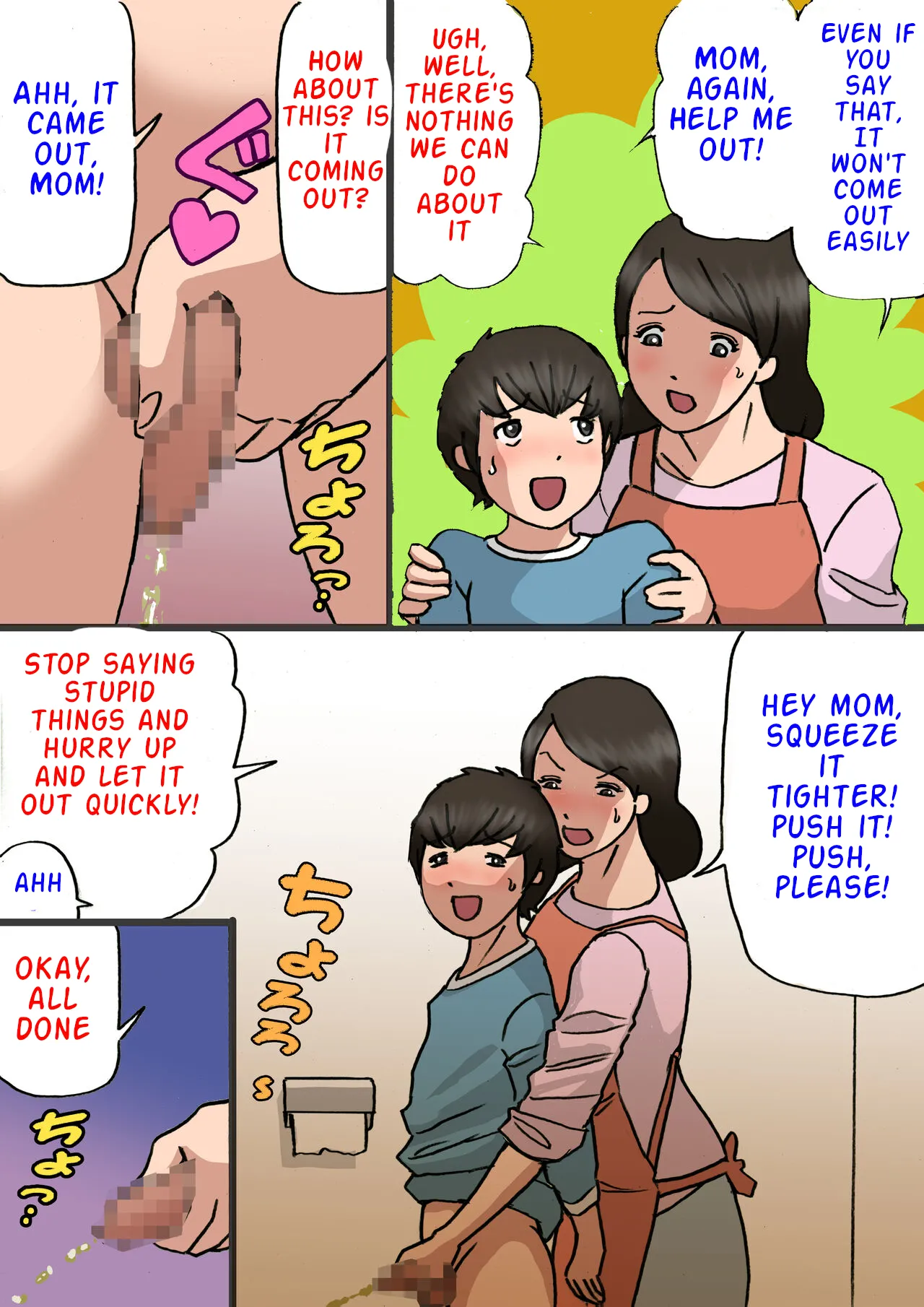 Mother wants to cure her son's spoiled behavior Chapter 1 - page 8