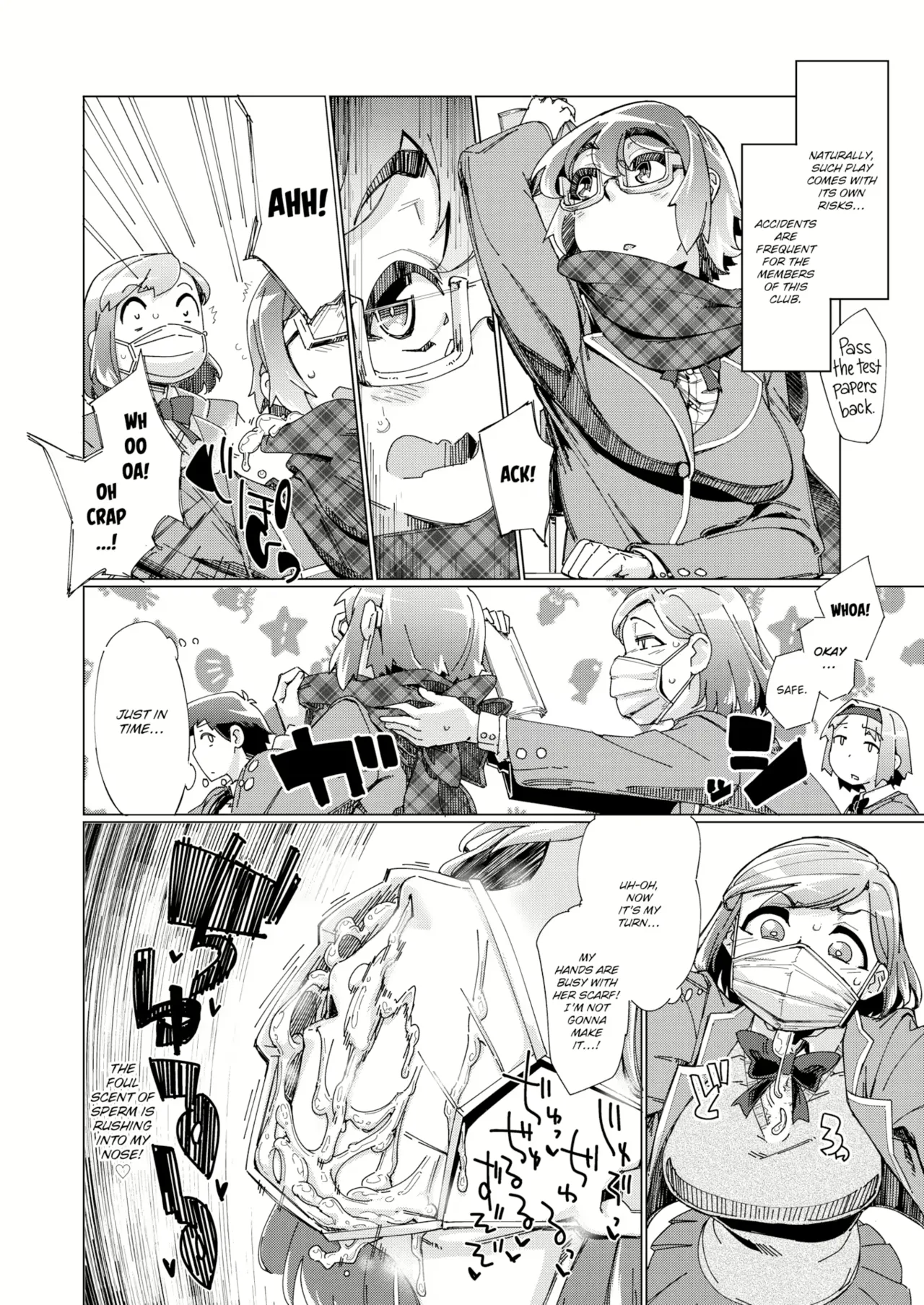 Cum Wearing Club Chapter 1 - page 12