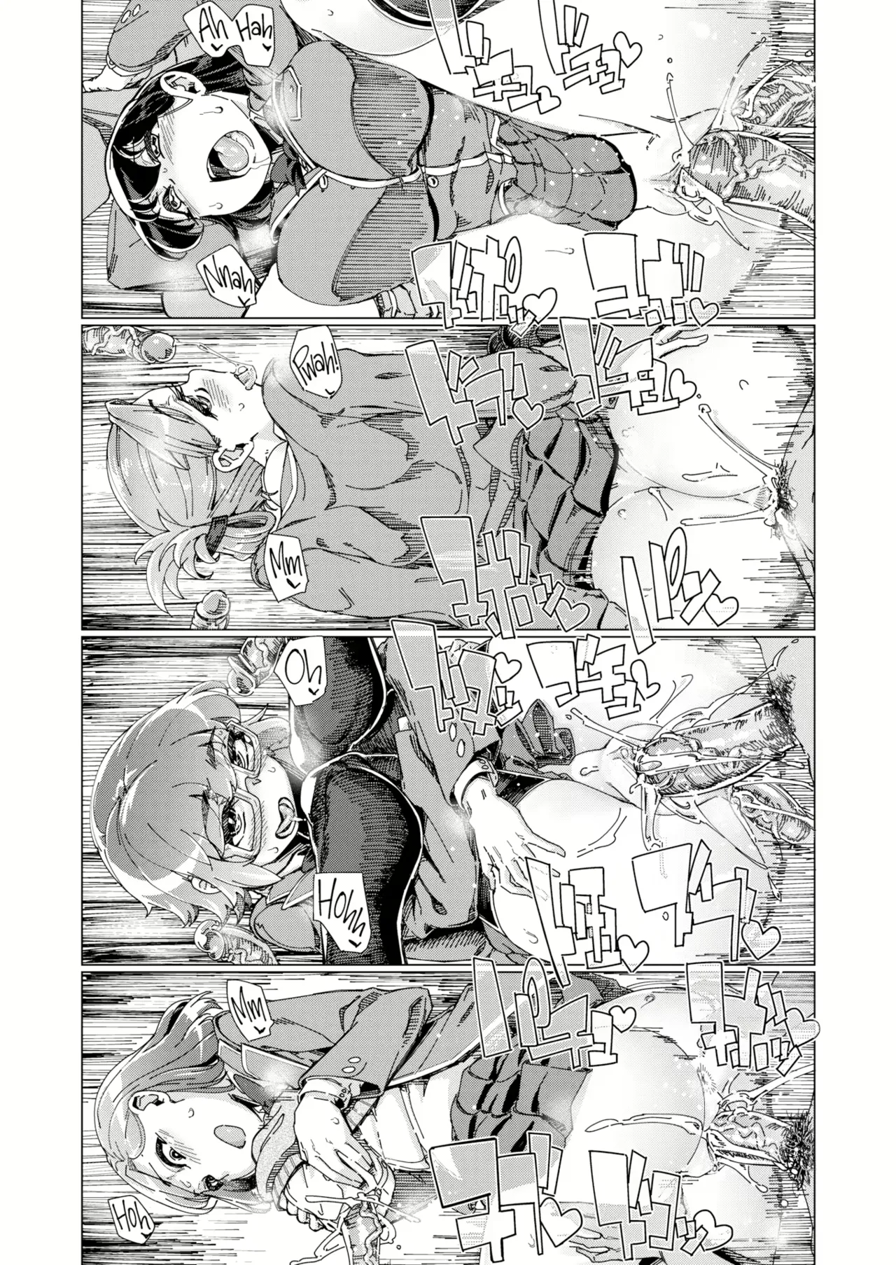 Cum Wearing Club Chapter 1 - page 20