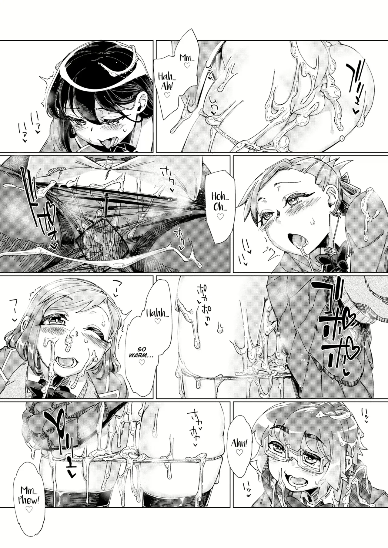 Cum Wearing Club Chapter 1 - page 25