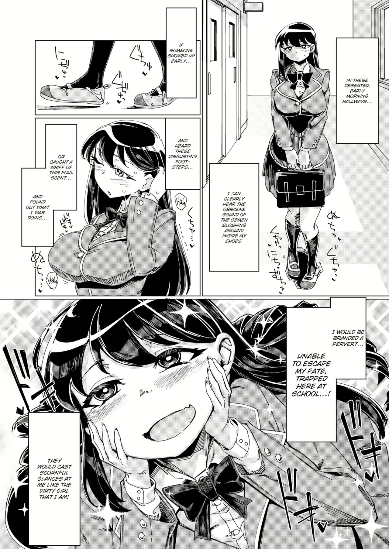 Cum Wearing Club Chapter 1 - page 4