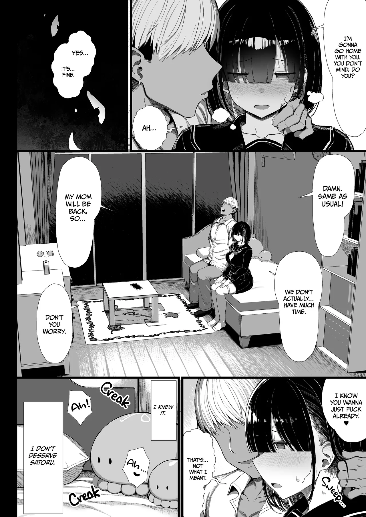 Seiso Kanojo, Ochiru. II Chapter 1 - page 49