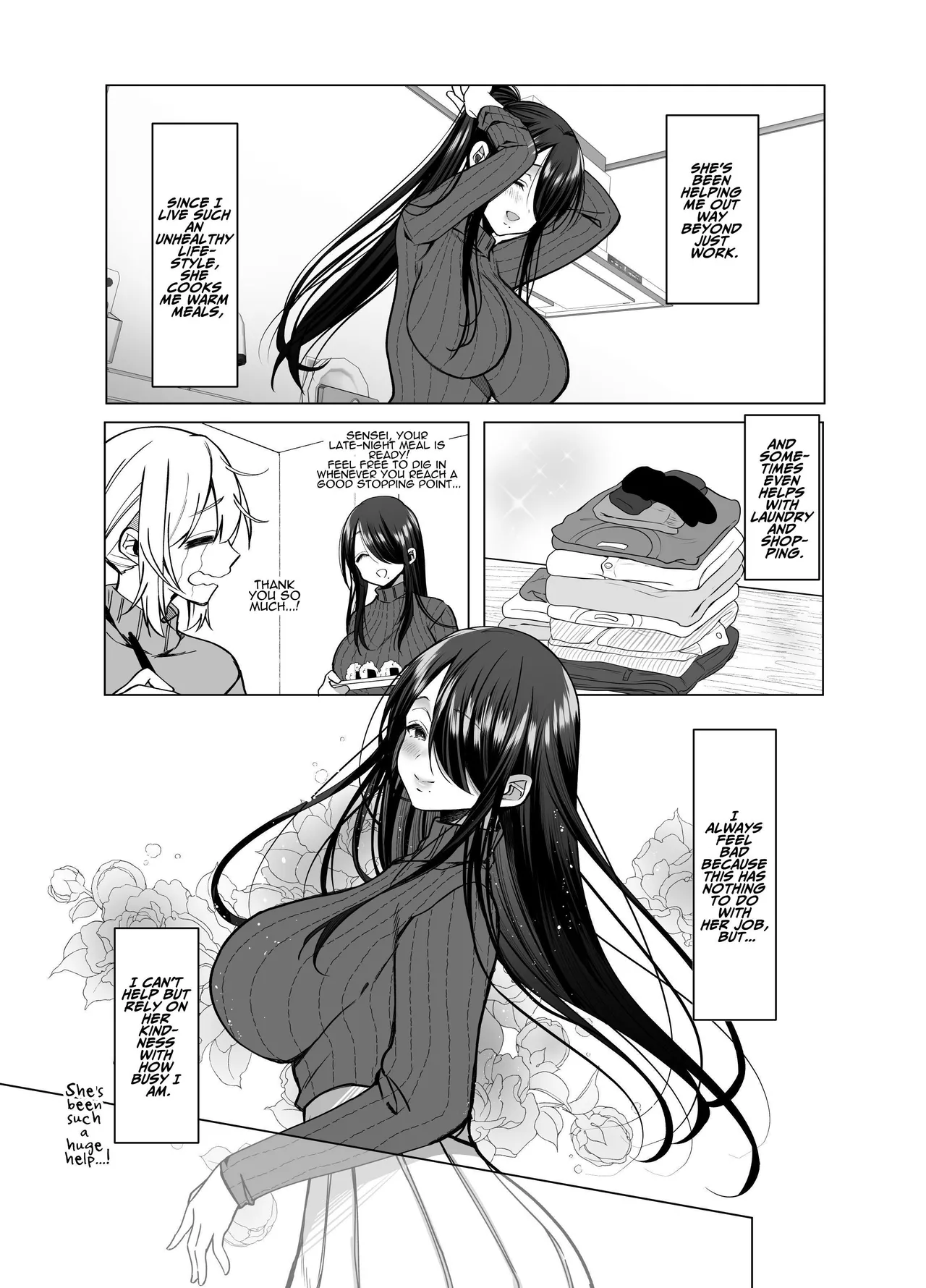 Ecchi na Henshuu Kurokawa-san Chapter 1 - page 10