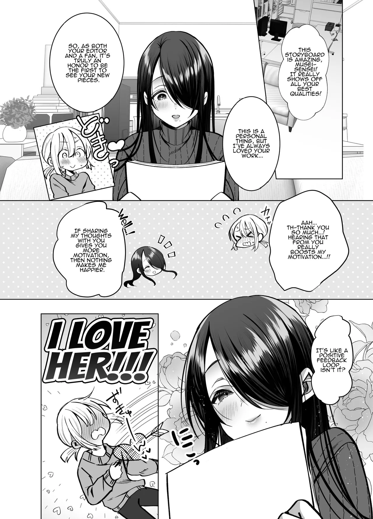 Ecchi na Henshuu Kurokawa-san Chapter 1 - page 11