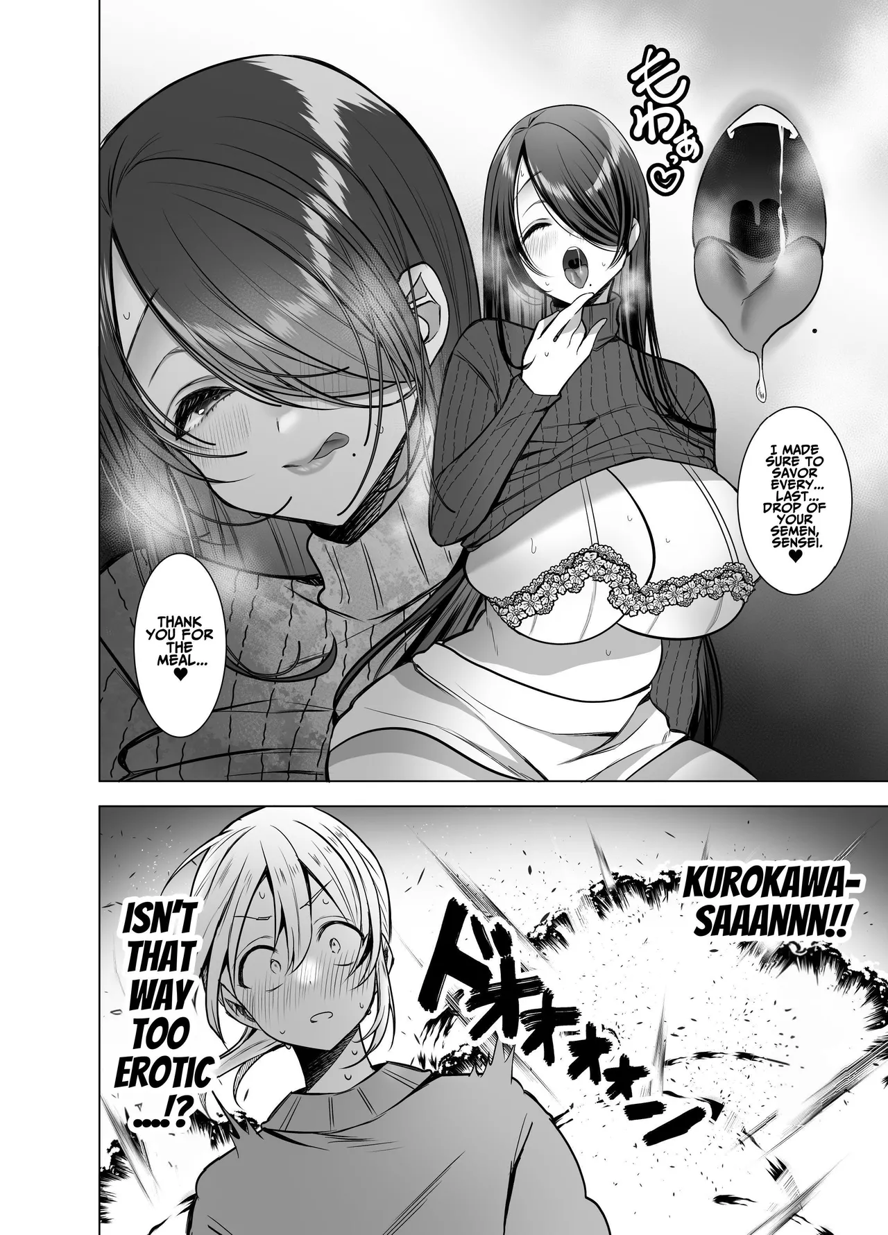 Ecchi na Henshuu Kurokawa-san Chapter 1 - page 23