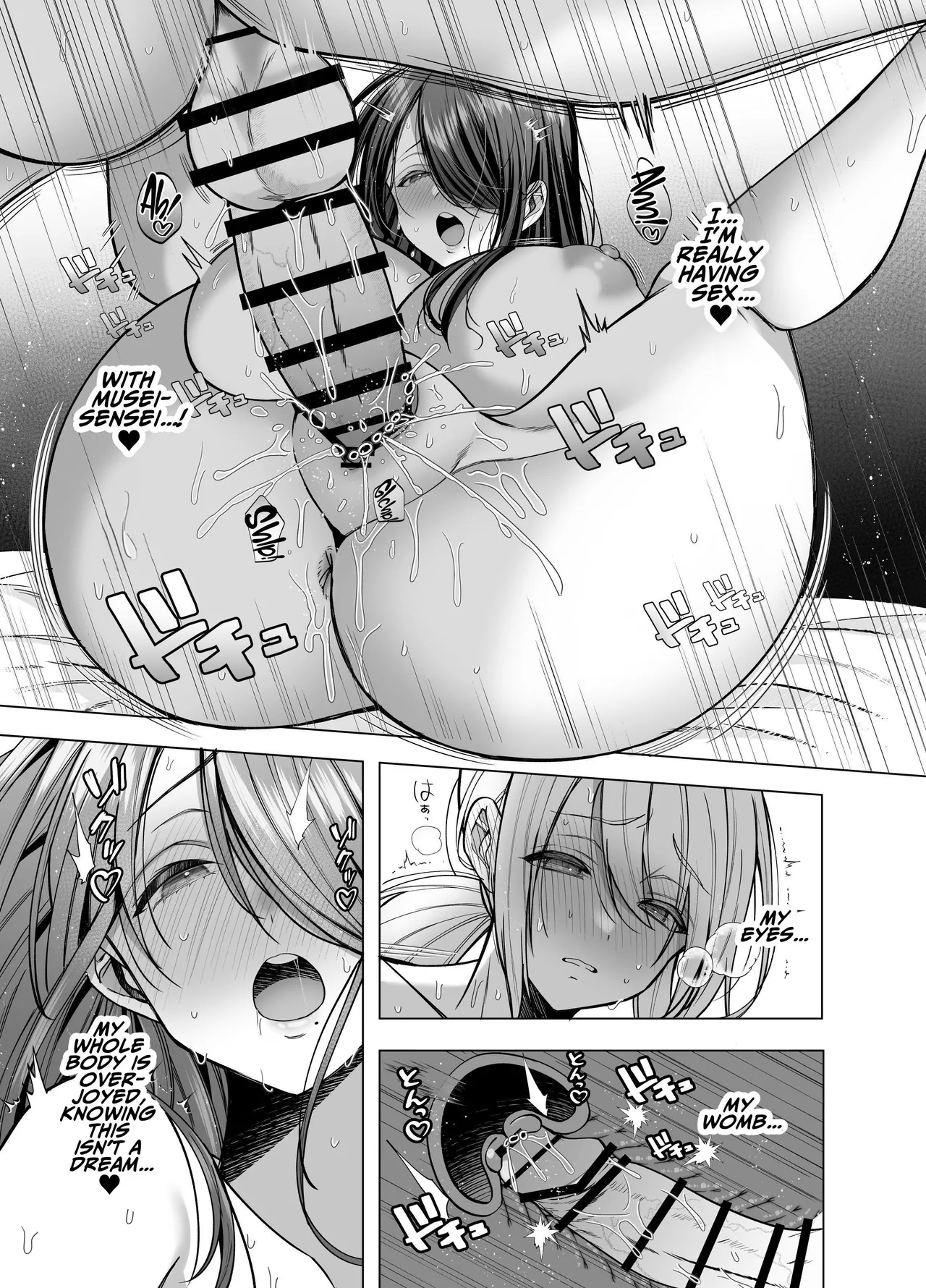 Ecchi na Henshuu Kurokawa-san Chapter 1 - page 40