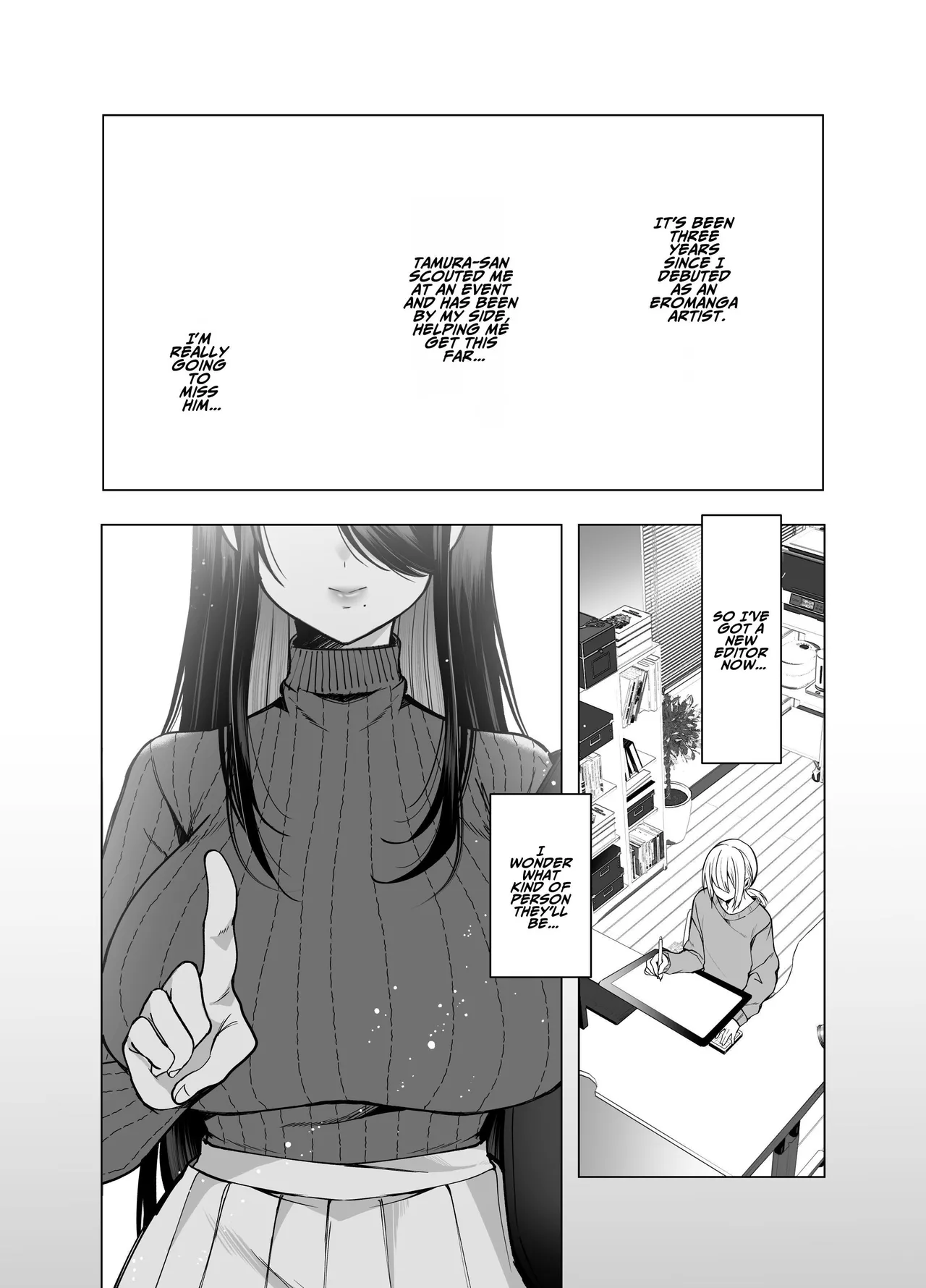 Ecchi na Henshuu Kurokawa-san Chapter 1 - page 5