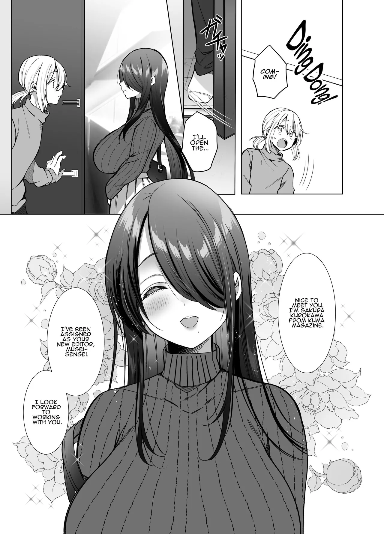 Ecchi na Henshuu Kurokawa-san Chapter 1 - page 6