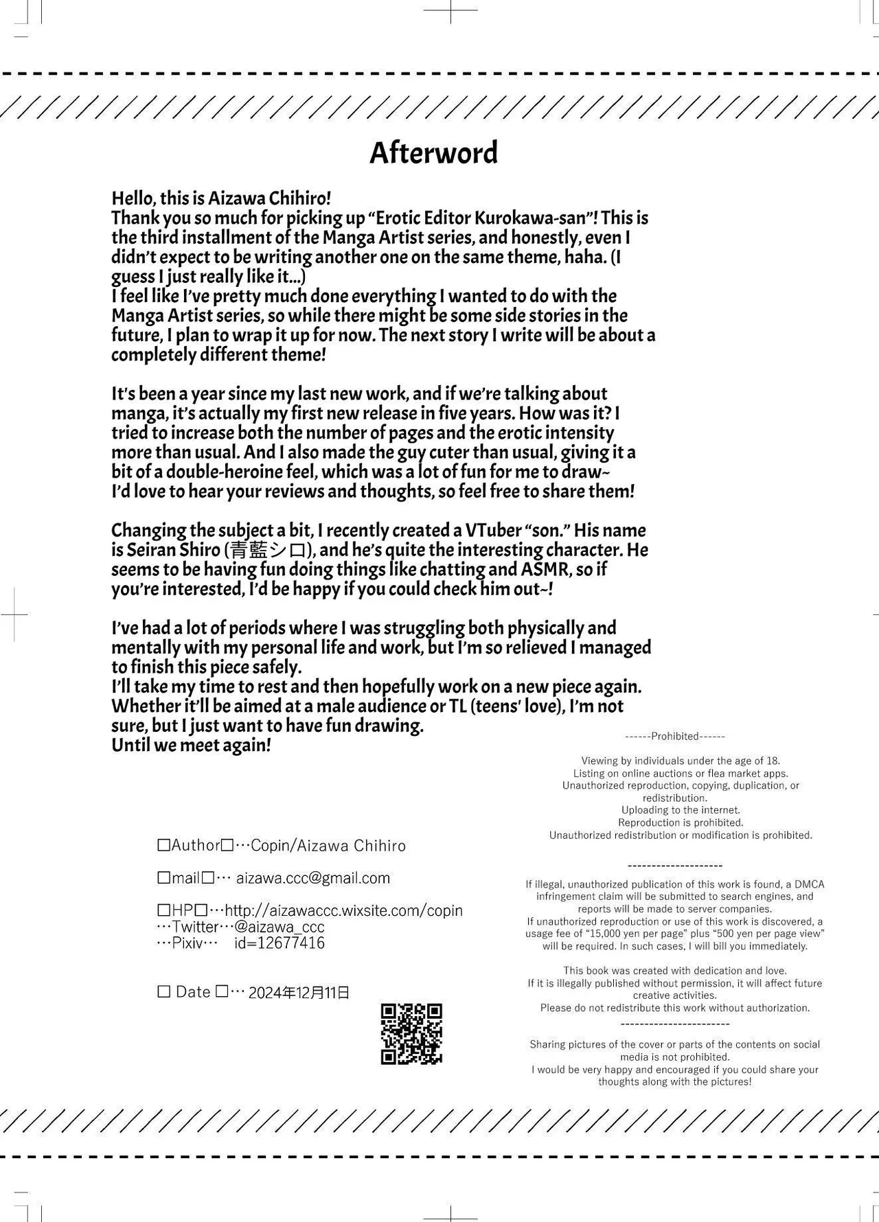 Ecchi na Henshuu Kurokawa-san Chapter 1 - page 64