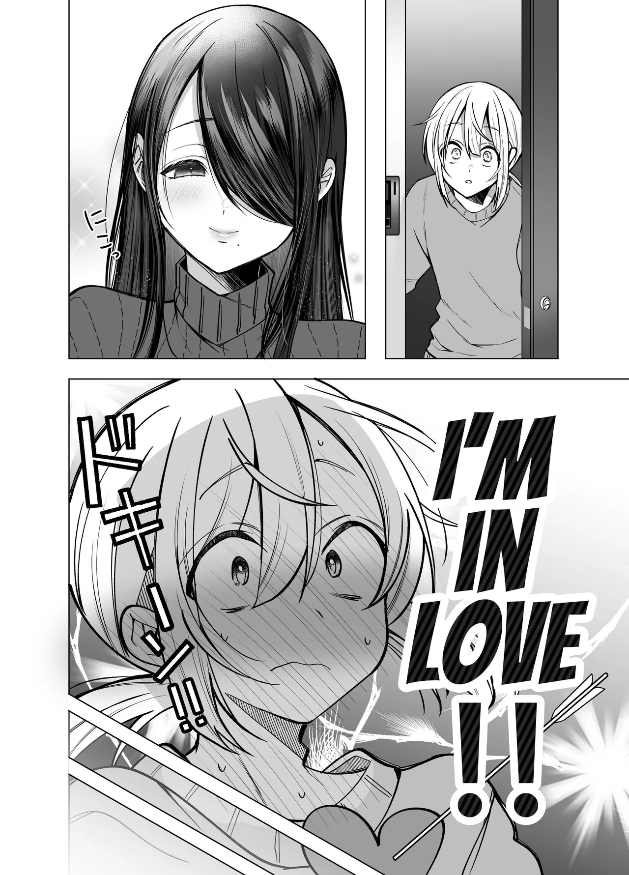 Ecchi na Henshuu Kurokawa-san Chapter 1 - page 7