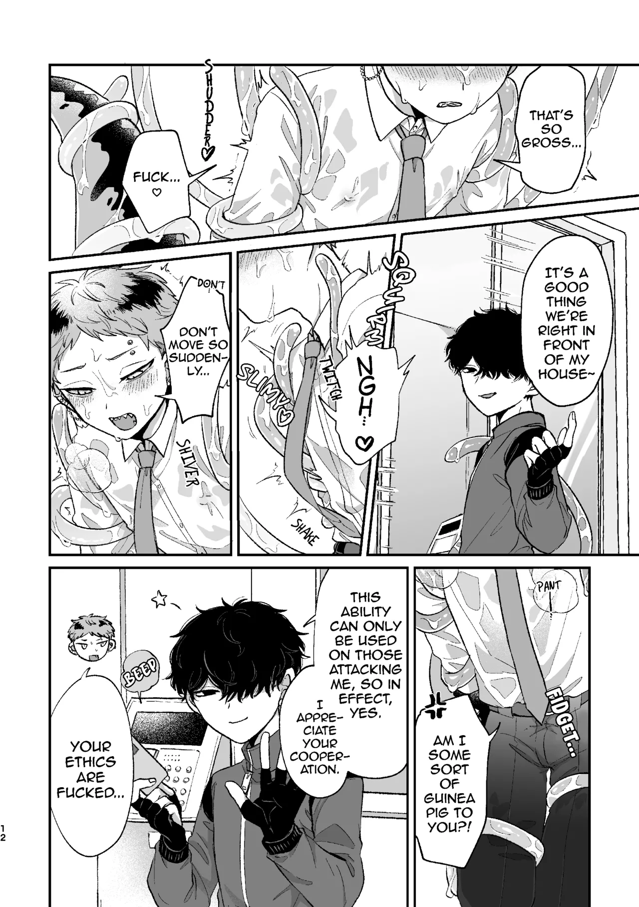 I'm Sorry, but This is an Ero Manga II Chapter 1 - page 11