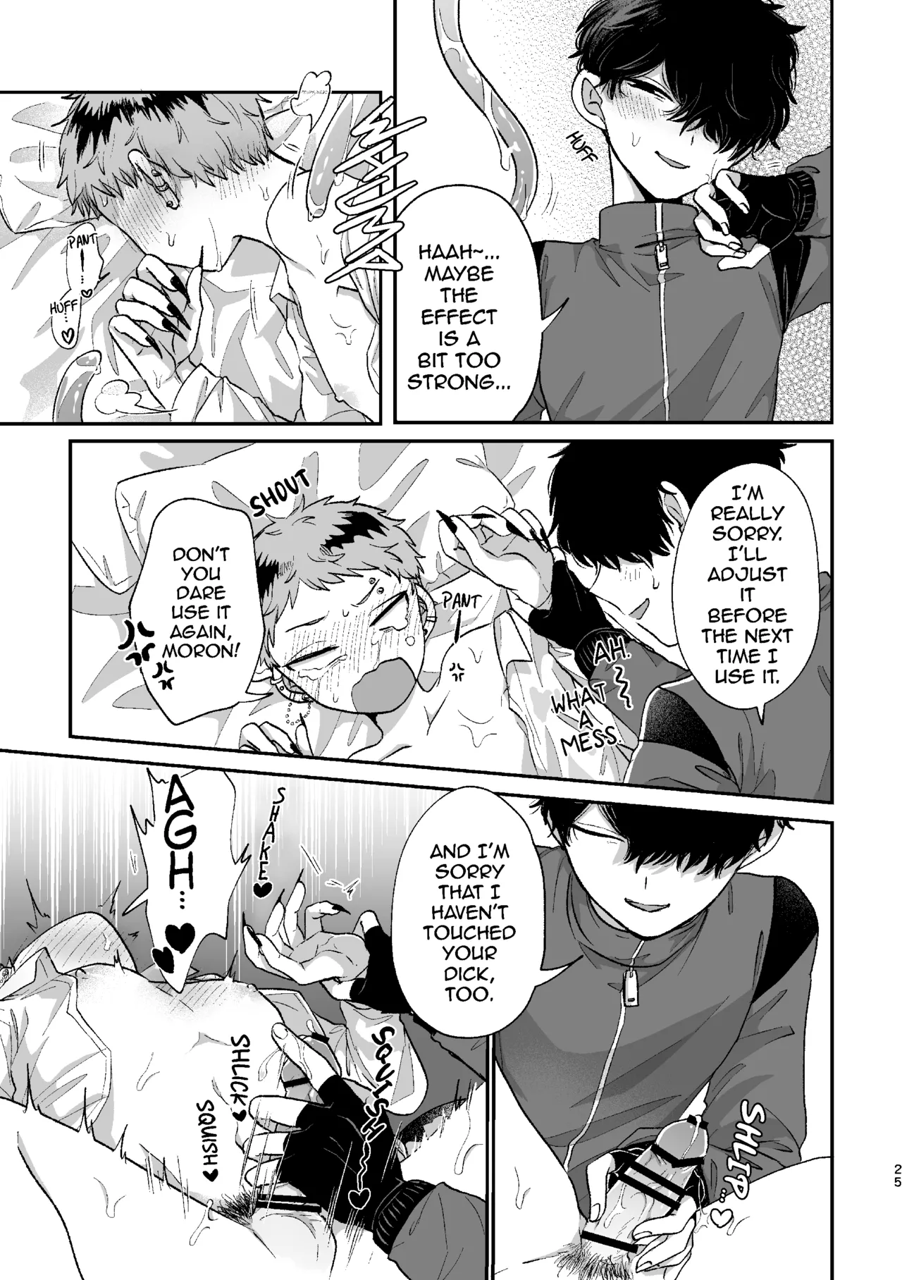 I'm Sorry, but This is an Ero Manga II Chapter 1 - page 24