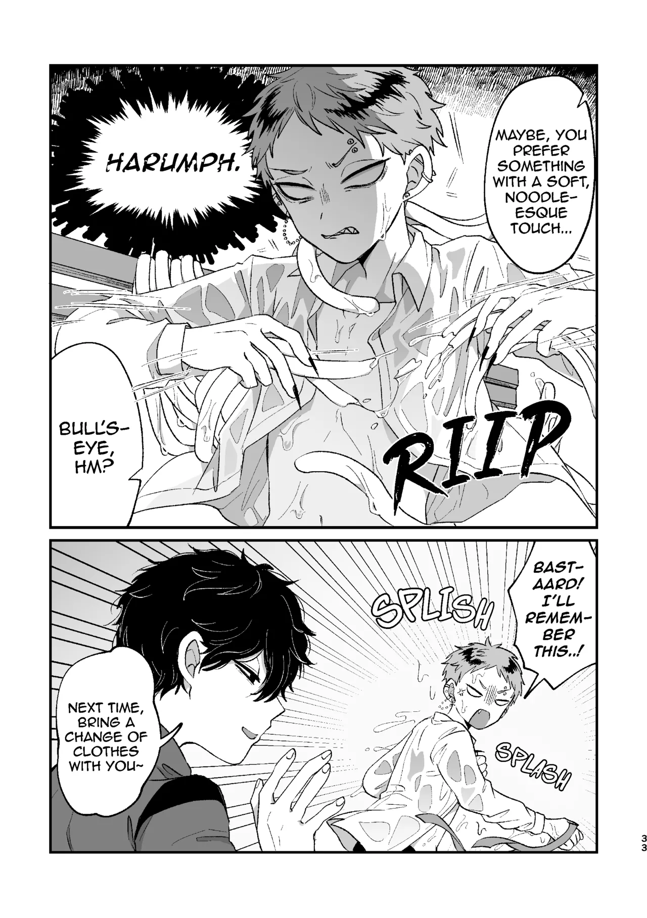 I'm Sorry, but This is an Ero Manga II Chapter 1 - page 32