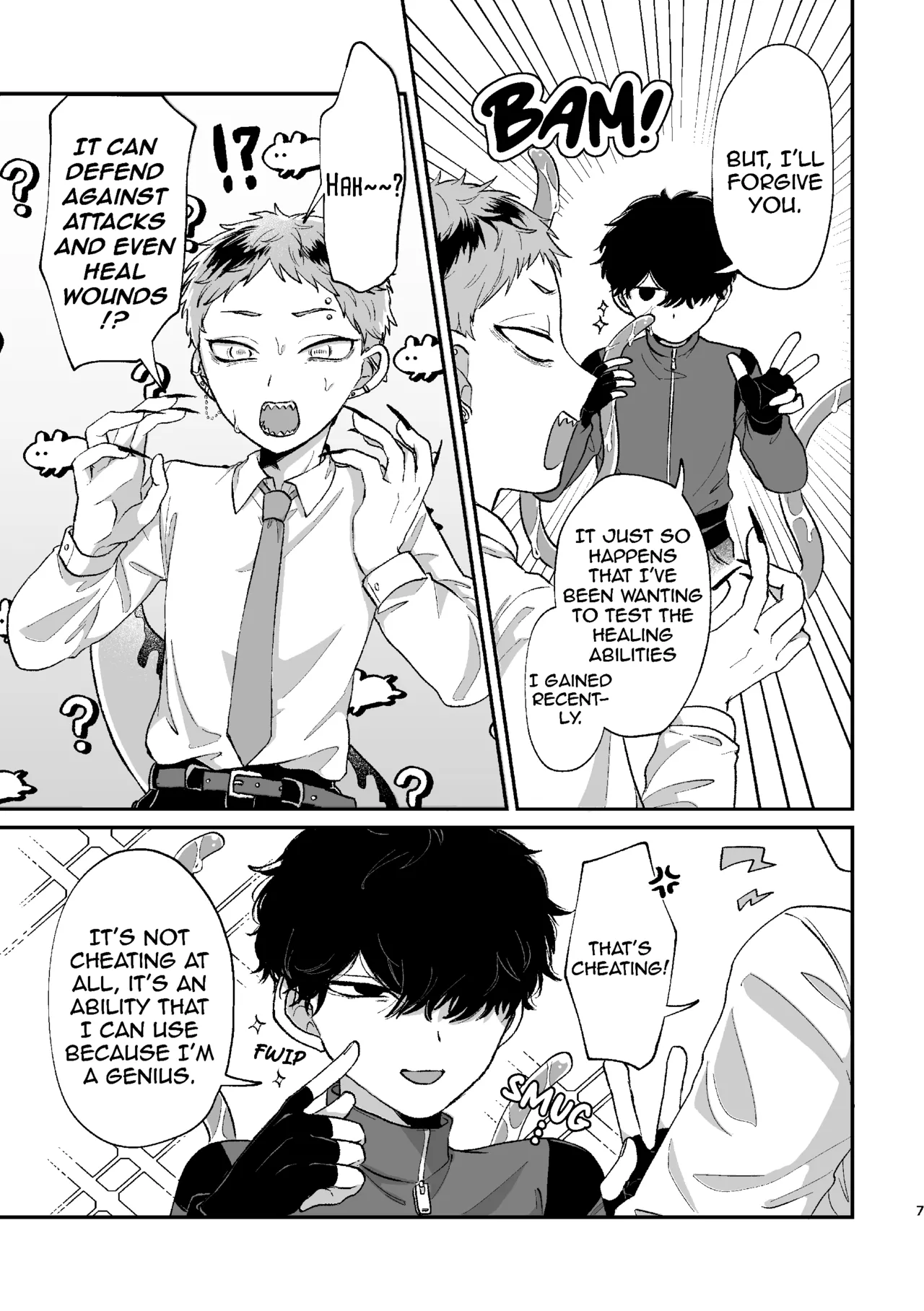 I'm Sorry, but This is an Ero Manga II Chapter 1 - page 6