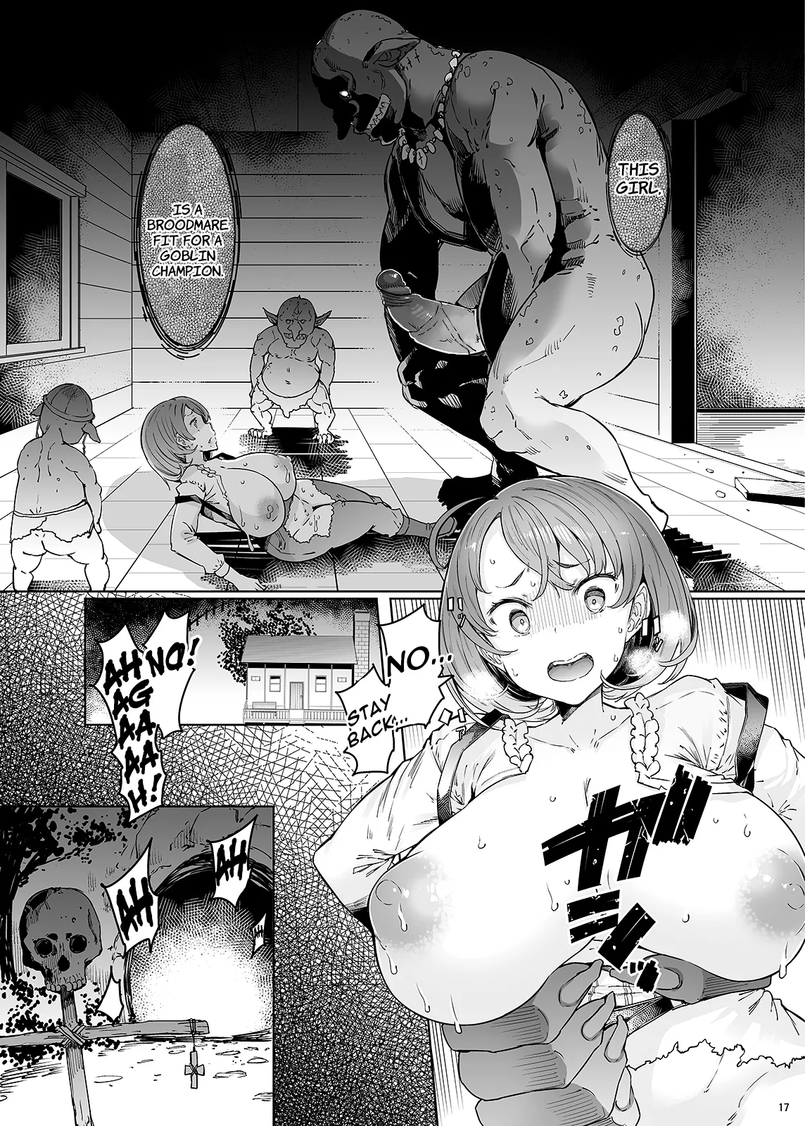 Ushikai Musume no Kugen Chapter 1 - page 16