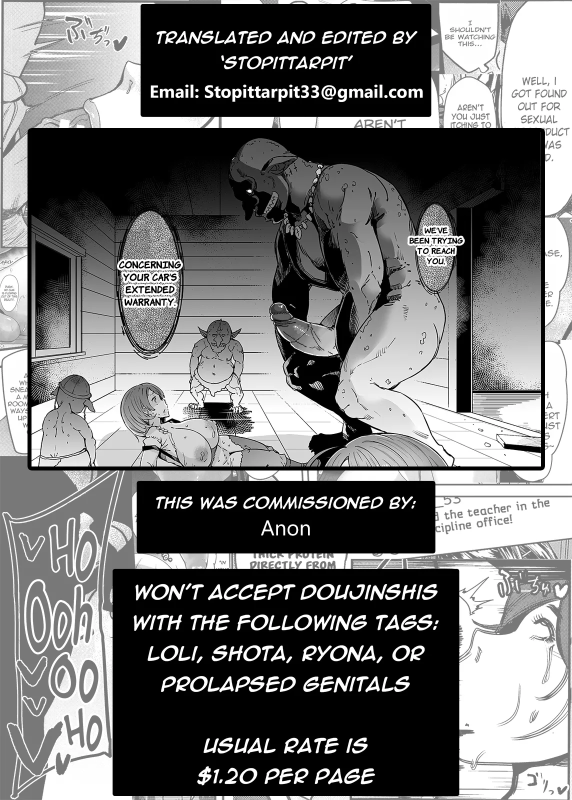 Ushikai Musume no Kugen Chapter 1 - page 26