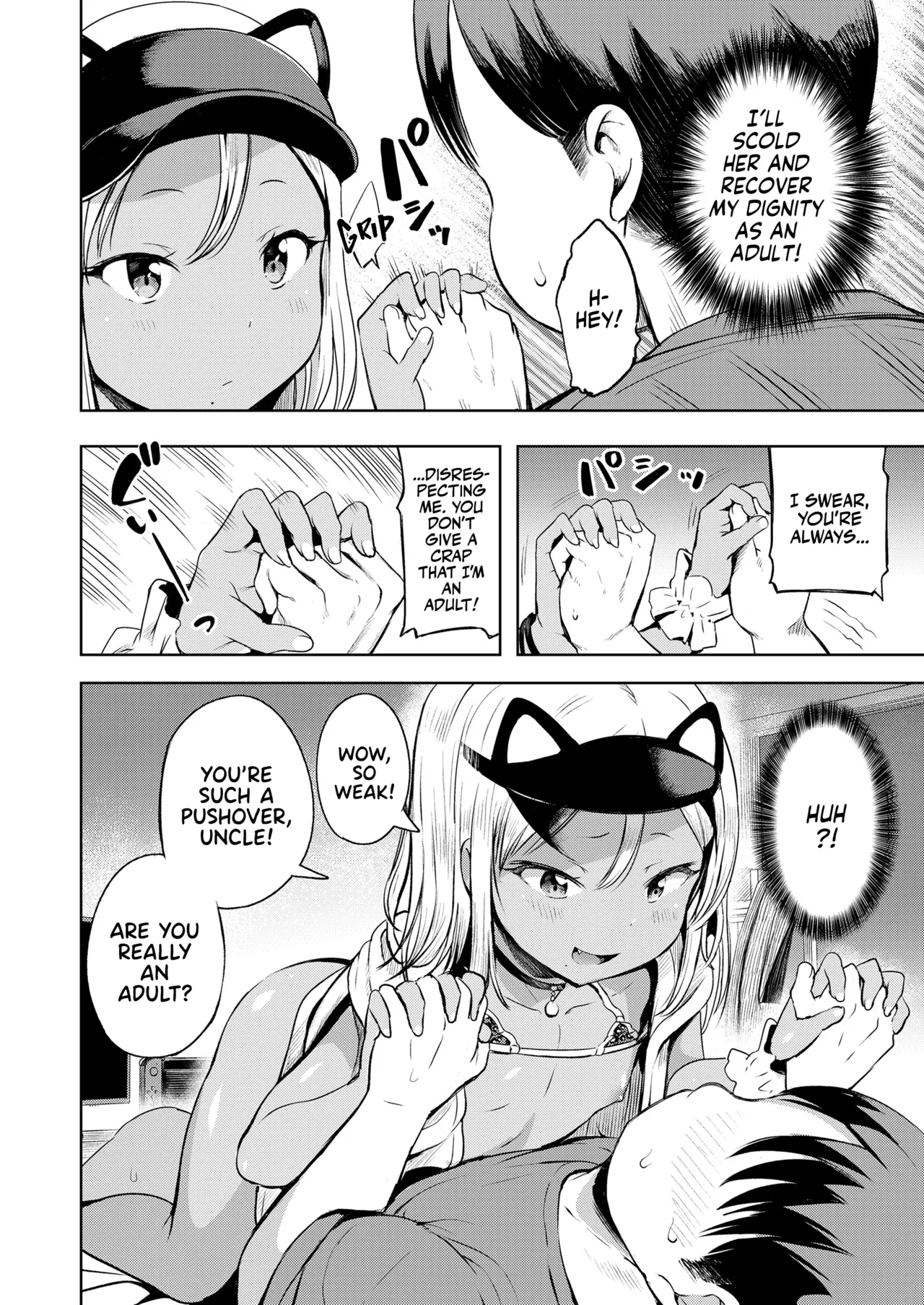 Manzoku shita to Omotteru Chapter 1 - page 14