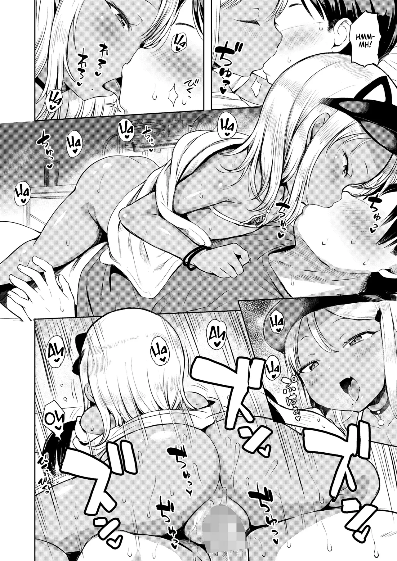 Manzoku shita to Omotteru Chapter 1 - page 18