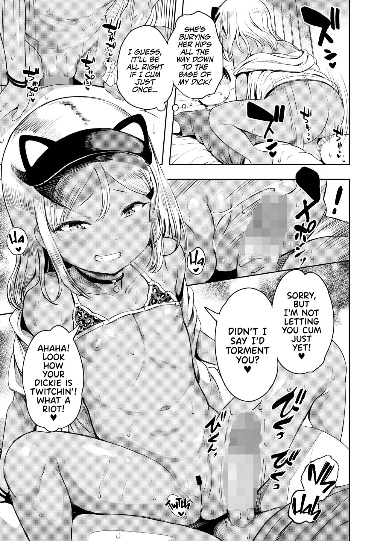 Manzoku shita to Omotteru Chapter 1 - page 19