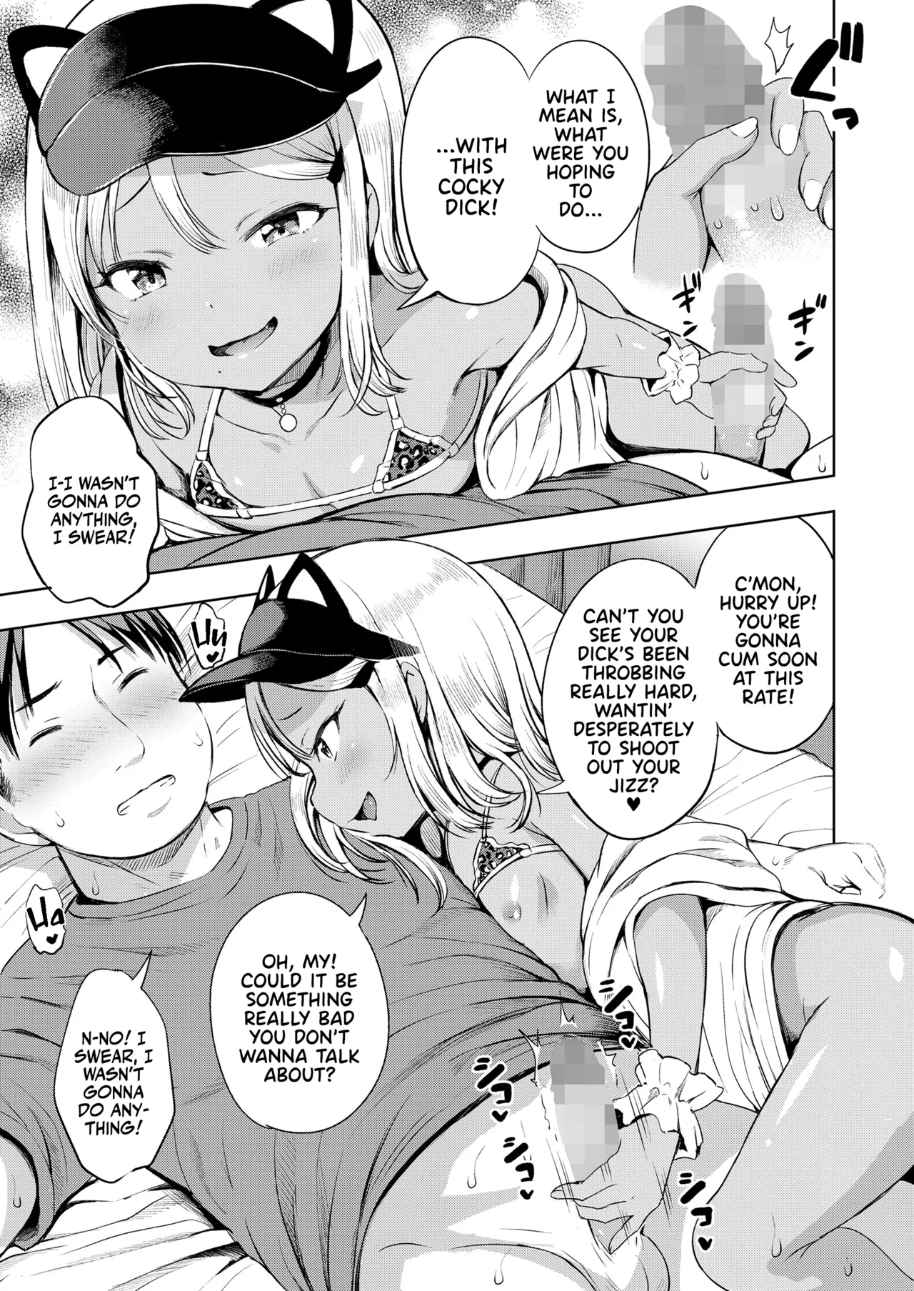 Manzoku shita to Omotteru Chapter 1 - page 21