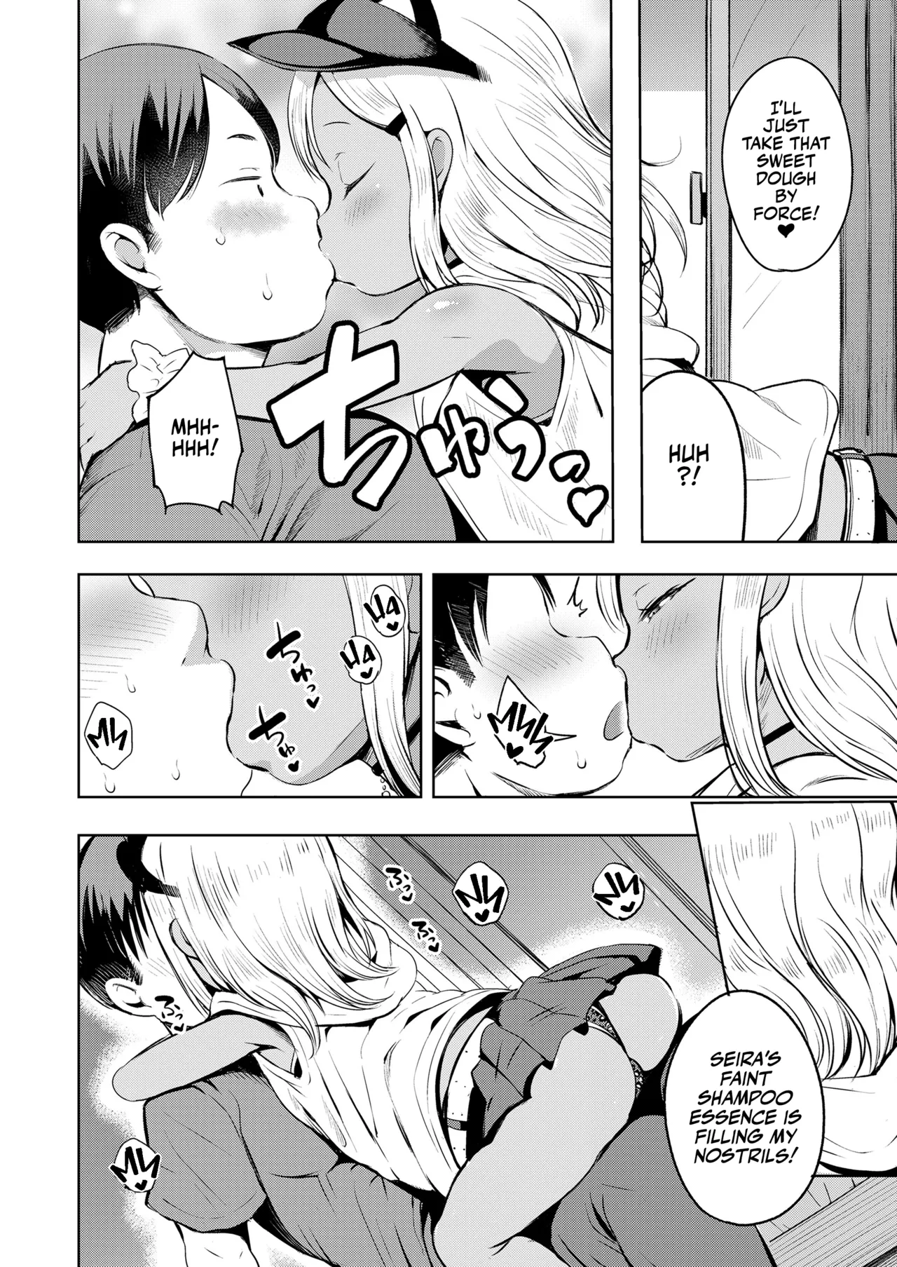 Manzoku shita to Omotteru Chapter 1 - page 4