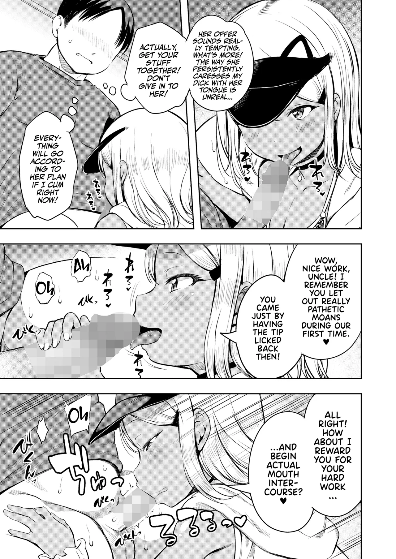 Manzoku shita to Omotteru Chapter 1 - page 9