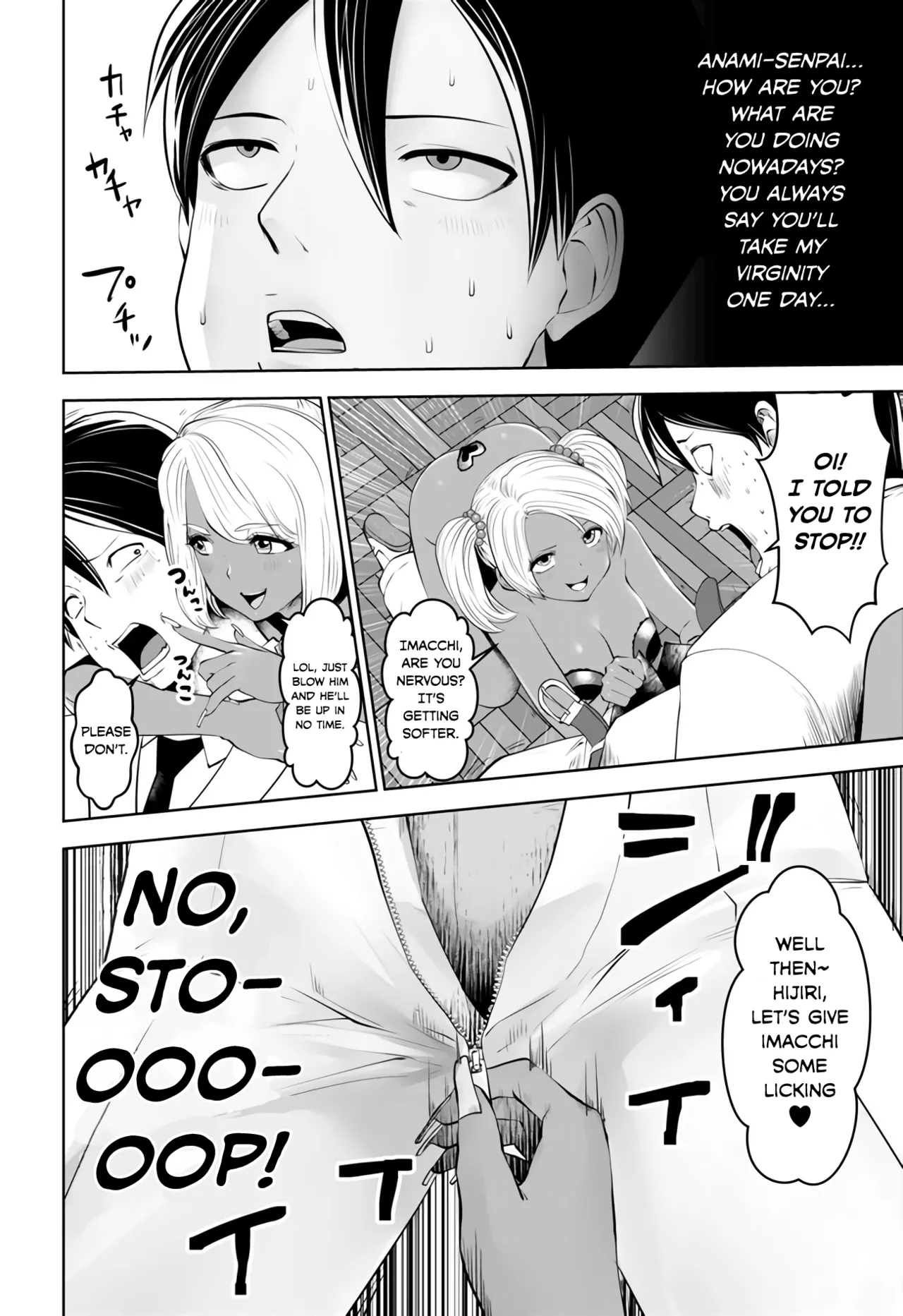 Black Gakkou ni Tsutomete Shimatta Sensei - Transferred to the Gyaru Academy vol 1 Chapter 1 - page 101
