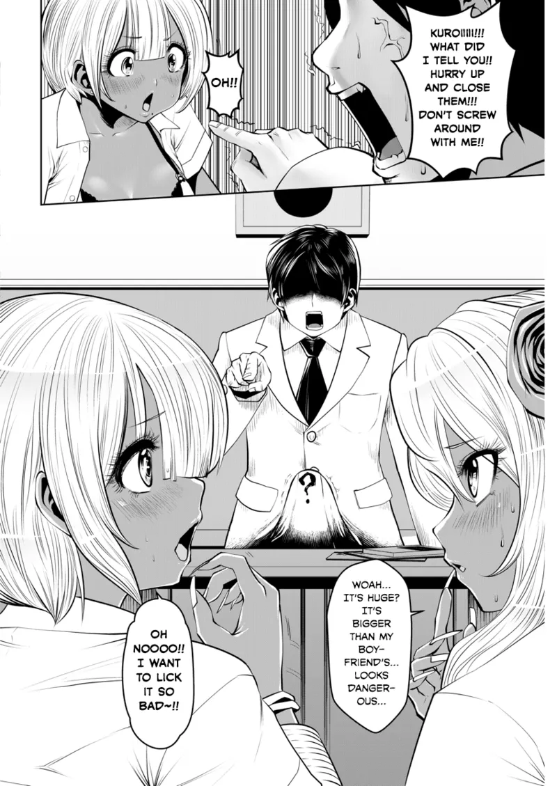 Black Gakkou ni Tsutomete Shimatta Sensei - Transferred to the Gyaru Academy vol 1 Chapter 1 - page 11