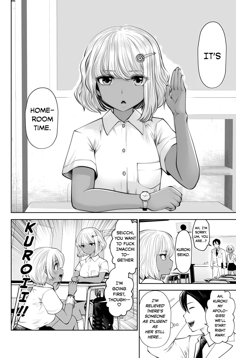 Black Gakkou ni Tsutomete Shimatta Sensei - Transferred to the Gyaru Academy vol 1 Chapter 1 - page 114