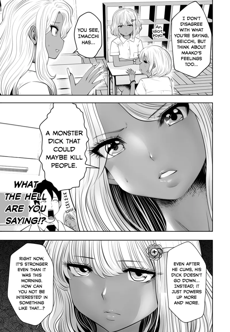 Black Gakkou ni Tsutomete Shimatta Sensei - Transferred to the Gyaru Academy vol 1 Chapter 1 - page 116