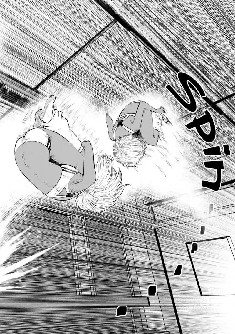 Black Gakkou ni Tsutomete Shimatta Sensei - Transferred to the Gyaru Academy vol 1 Chapter 1 - page 131