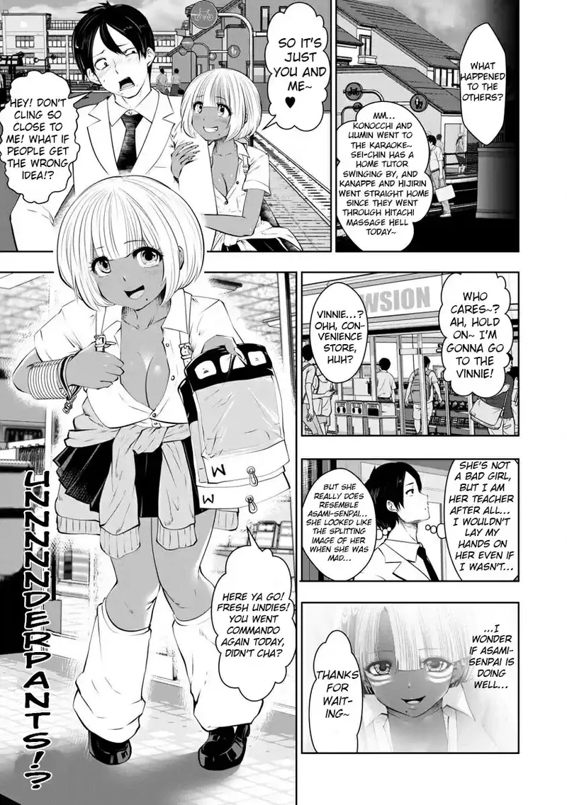 Black Gakkou ni Tsutomete Shimatta Sensei - Transferred to the Gyaru Academy vol 1 Chapter 1 - page 140