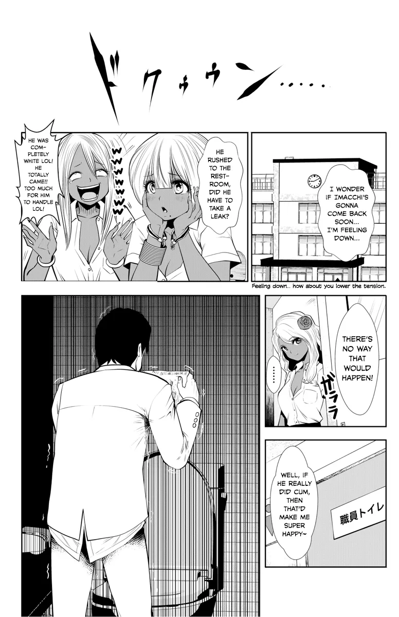 Black Gakkou ni Tsutomete Shimatta Sensei - Transferred to the Gyaru Academy vol 1 Chapter 1 - page 22