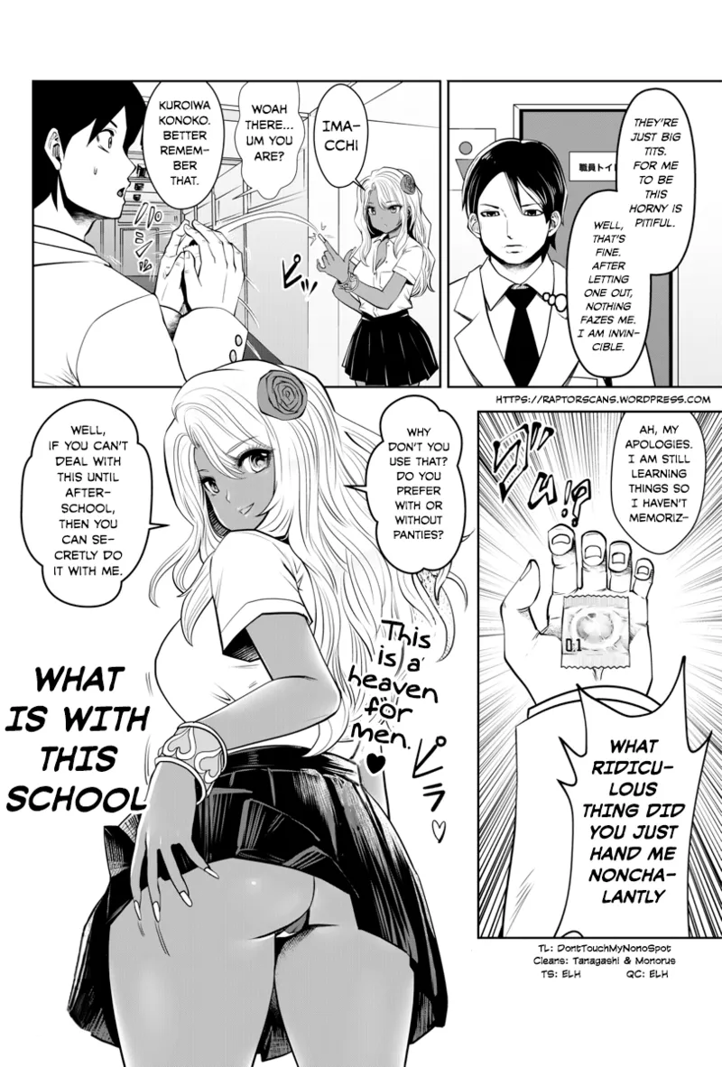 Black Gakkou ni Tsutomete Shimatta Sensei - Transferred to the Gyaru Academy vol 1 Chapter 1 - page 23
