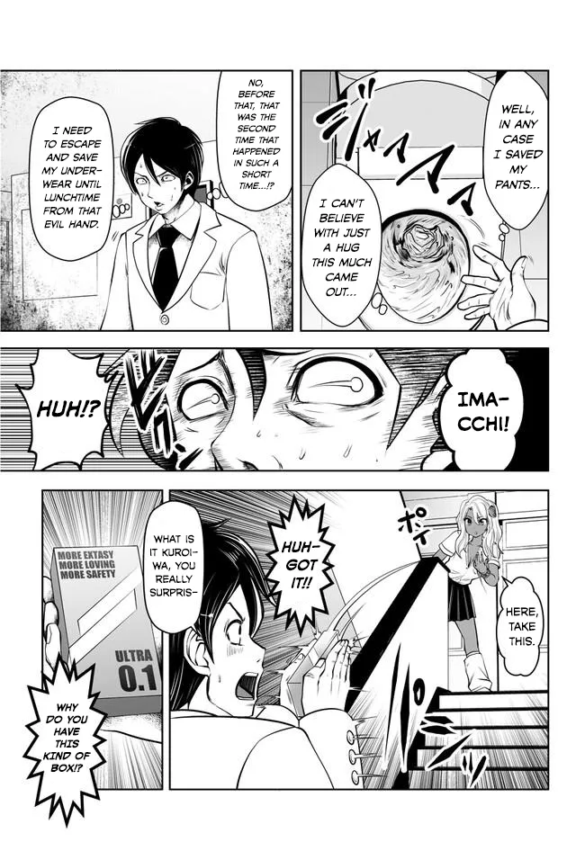 Black Gakkou ni Tsutomete Shimatta Sensei - Transferred to the Gyaru Academy vol 1 Chapter 1 - page 28