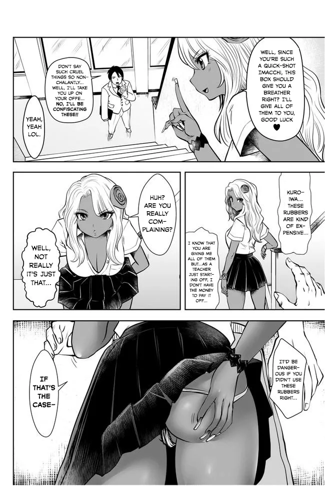 Black Gakkou ni Tsutomete Shimatta Sensei - Transferred to the Gyaru Academy vol 1 Chapter 1 - page 29