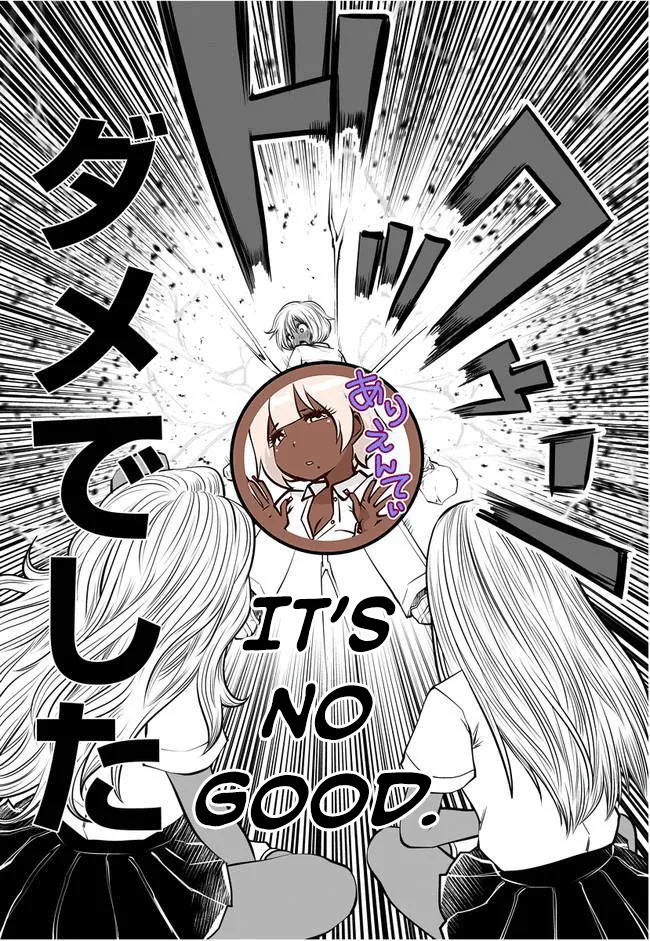 Black Gakkou ni Tsutomete Shimatta Sensei - Transferred to the Gyaru Academy vol 1 Chapter 1 - page 35