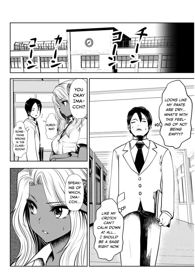 Black Gakkou ni Tsutomete Shimatta Sensei - Transferred to the Gyaru Academy vol 1 Chapter 1 - page 41