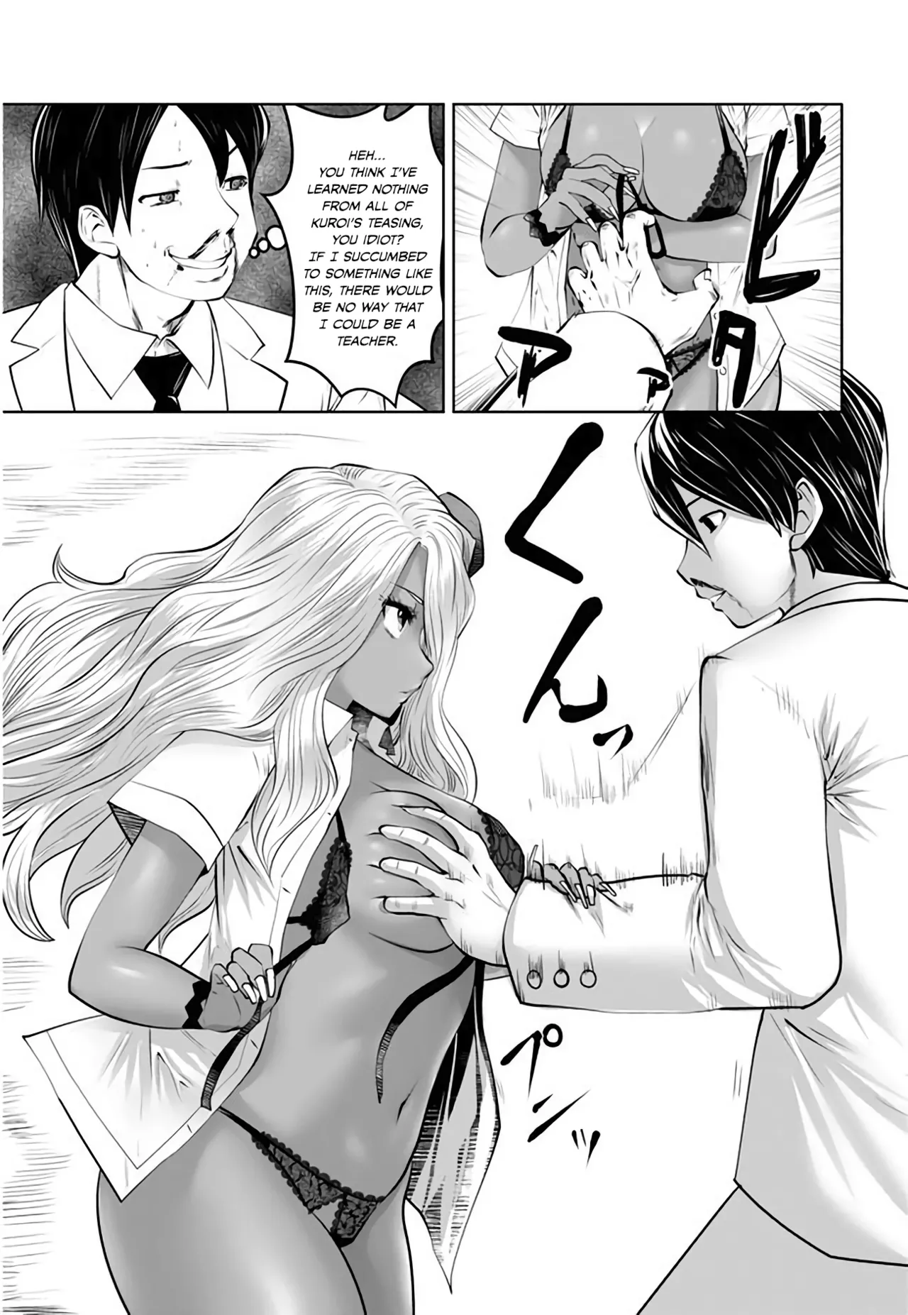 Black Gakkou ni Tsutomete Shimatta Sensei - Transferred to the Gyaru Academy vol 1 Chapter 1 - page 54