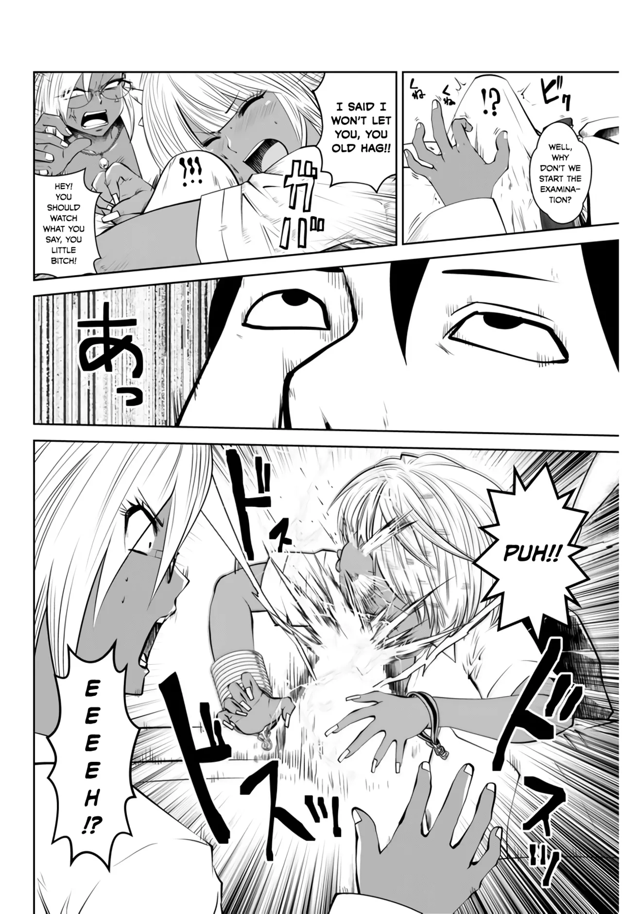 Black Gakkou ni Tsutomete Shimatta Sensei - Transferred to the Gyaru Academy vol 1 Chapter 1 - page 71